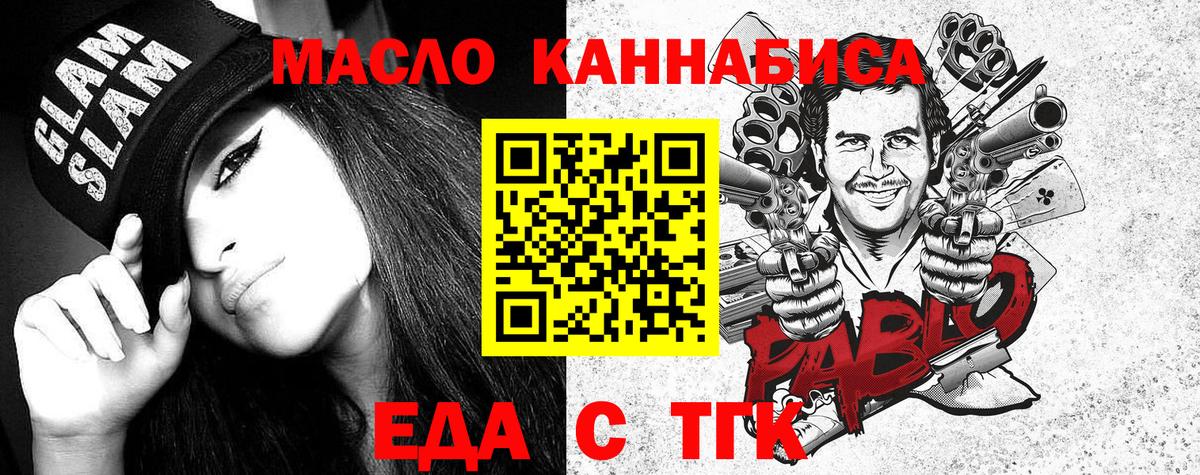 МЕФ Грозный