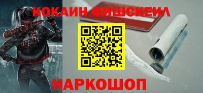 первитин Гагарин