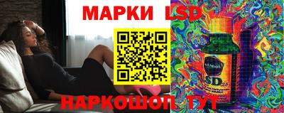 первитин Гагарин