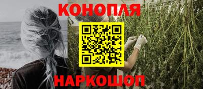 альфа пвп Гатчина