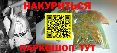 альфа пвп Гатчина