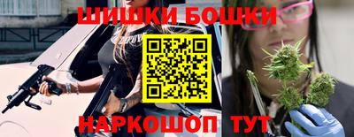 альфа пвп Гатчина