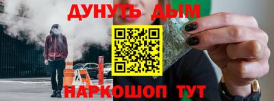 первитин Гагарин