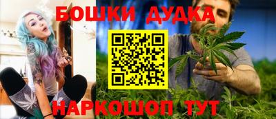 первитин Гагарин