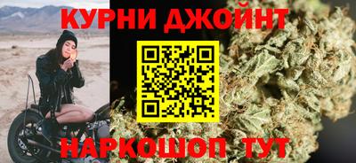 a pvp Гай