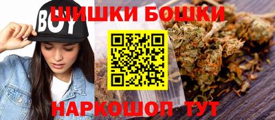 a pvp Гай
