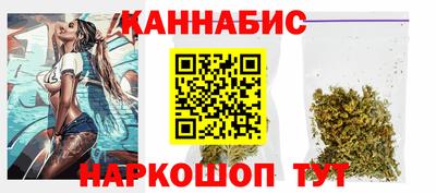 альфа пвп Гатчина