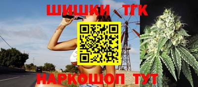 альфа пвп Гатчина