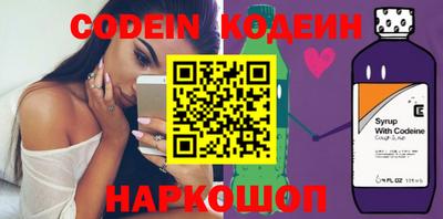 первитин Гагарин