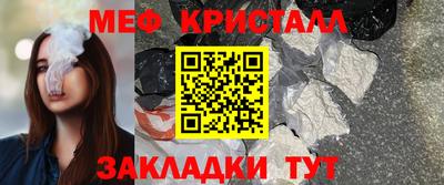 a pvp Гай