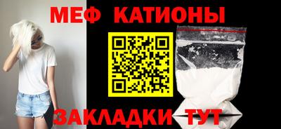 a pvp Гай